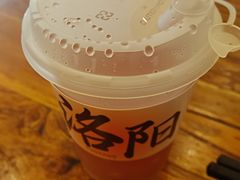 -老雒阳面馆·水席·洛阳菜(王城路店)