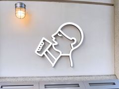 门面-喜茶(迪士尼小镇DP店)