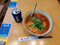 -初见小面(上沙店)