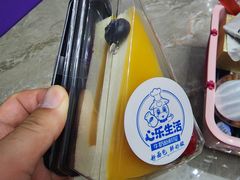 -心乐生活新鲜屋(星海广场店)