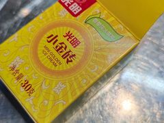 -馬伍旺川菜(江北虹悦城店)