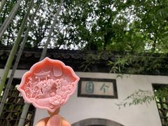 -个园