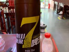 -金冠水饺园(泰山大街辅路店)