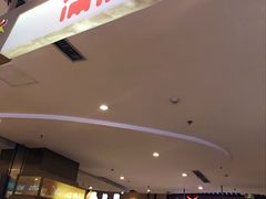 -满满元气和田大枣糕·蛋糕(朝阳大悦城店)