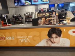 -汉堡王(西直门凯德MALL店)