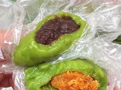 豆沙青团-沈记青团