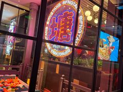 -避风塘(五角场店)