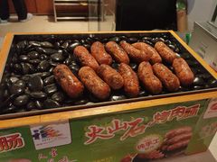 -汤泉良子(马连道店)