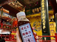 -北京湖广会馆