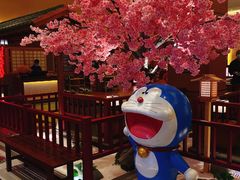 -大江户·温泉洗浴(浑南店)