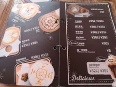 菜单-西关84·History·Art·Cafe