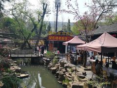 -兴福老面馆(寺路街店)