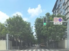 -正宗花园涂米粉(永兴店)