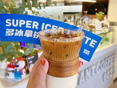 -intime coffee(芝麻街店)