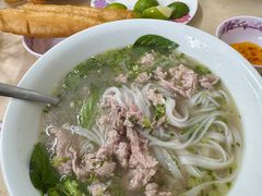 -Pho Hoa Pasteur