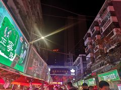 -正宁路小吃夜市