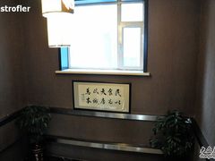 -恒盛居回族饭店