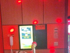 -星聚会KTV(复地活力城店)