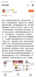 -WPlus明星肖像亲子全家福摄影