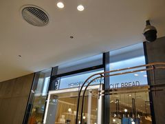 -奈雪的茶(skp店)