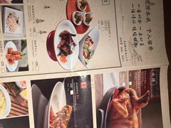 -绿茶餐厅(乐峰广场店)