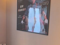 -羊门客在·烤盐池滩羊·川菜