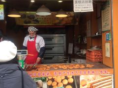 门面-朱記糯米蛋糕(千川百货店)