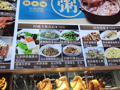 -皮记海鲜1995(寮步店)