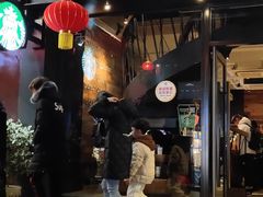 门面-星巴克(南京大世界店)