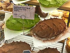 -PAPER STONE BAKERY(天汇广场店)
