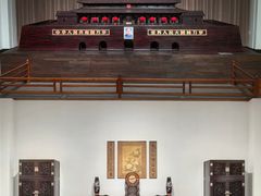 -中国紫檀博物馆