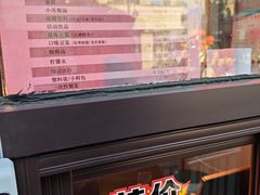 -上帝炸鸡(食品街店)