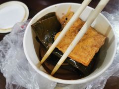-豫楚源美猴王·面(武商广场店)