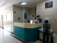 -康旭宠物医院(郑州总院)