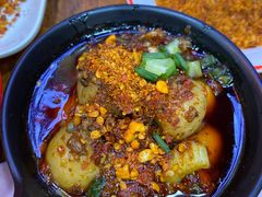 -冒椒火辣(太古里店)