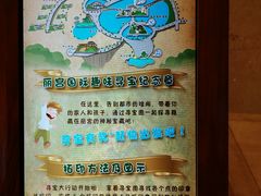 -乳源丽宫国际温泉酒店