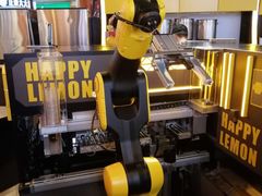 -快乐柠檬happylemon(日月光店)