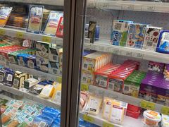 -绿叶子超市(公园大道店)