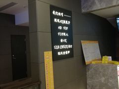 -中影·星感觉激光巨幕影城(博物馆店)