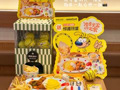 -池奈·咖喱蛋包饭(熙地港店)