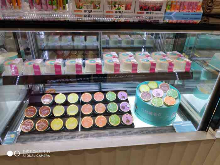 罐芝芝(金鹰店「芝士麻薯「蓝莓麻薯「培根麻薯「桂.