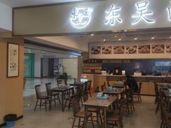 -静宜和她的朋友(星海广场店)