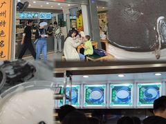 -芝麻糊世家(西华店)