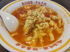 -袁记云饺的猜想(东方宝泰首店)