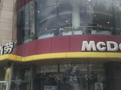 -麦当劳(展览路店)