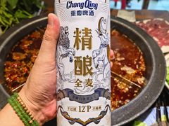 -陈眼镜火锅(总店)