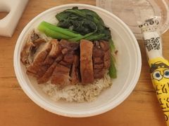 -大塘烧鹅(琶洲店)