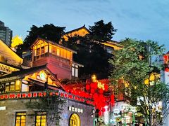 -重庆十八梯传统风貌区