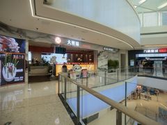 -大熊猫毛肚火锅(烟台万象汇店)