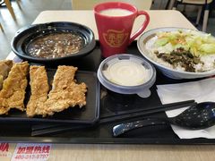 -永和大王(茉莉上新·友谊店)